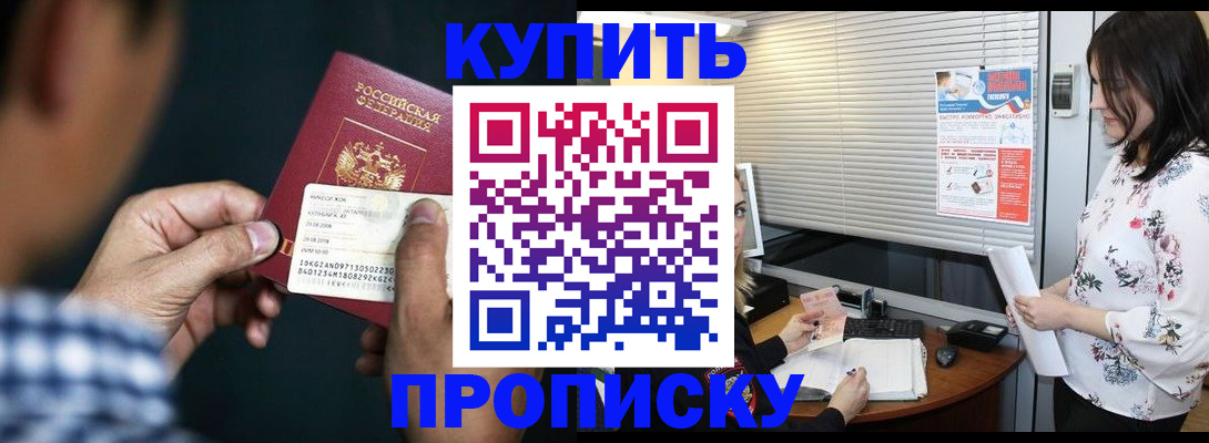 форма 3 в Кирсанове